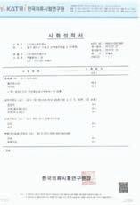 블라우스 / 스판 ( 백색 ) 와이셔츠, 블라웃 /