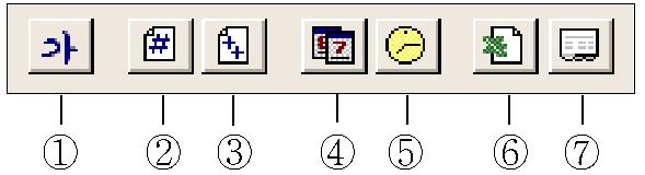 - 형식 #,### ; [ 파랑 ](#,###) ; 0.00 ; @ 님 양수음수 0값텍스트 - 양수는빨강색 ([ 빨강 ]>0), 음수는파랑색 ([ 파랑 ]<0), 소수점이하둘째자리까지표시 (#0.00) 사용자지정 ~~ 이제익숙해지죠..? 23. 다음그림에서 [A2:B3] 셀을범위로설정한후범위이름을재고수량이라고지정하였다.