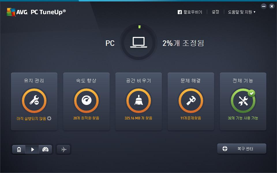 3.2. 대 시 보드 새 AVG PC TuneUp 대시보드는 모든 기능 최 옵션의 앙 액세스 지점입 전 체 최 상 전체 최 상 (이 의 쪽에 는 원 는 AVG PC TuneUp에서 제공하는 옵션을 얼마 잘 사용하 는지 보여줍 표시 비 제로는 별 튜닝 범주(유지 관리, 속도 향상, 공간 비우기 및 문제 해결 의