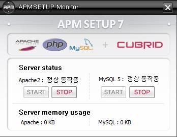 b) APMsetup 설치 Apache 와