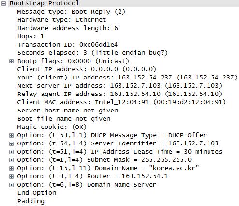 17. 다음 DHCP 패킷을보고답하라. A. 이메시지는누가보낸것인가? ( 말로써라 ) [2 점 ] B. DHCP 서버외에클라이언트가또 contact 해야할서버가있는가? [1 점 ] C. DHCP 서버가클라이언트와같은 subnet 에있지않음을어떻게알수있는 가? [3 점 ] 18.