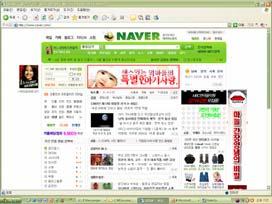 #.Web to Phone 화면캡쳐 & 동영상전송 동영상전송 Web Page Video Server Phone Phone (PDA) to Web 서비스는 Phone (PDA)