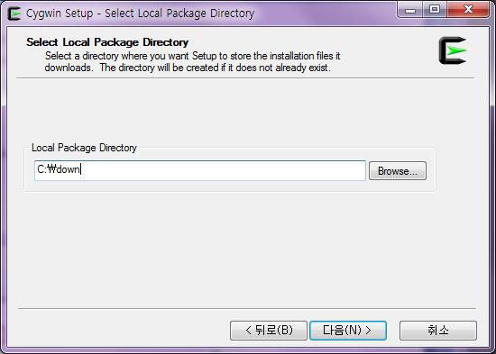 (3/4) 설치할 Directory 를선택