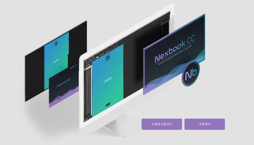 Nexbook cc Nexbook Convergence Creative,
