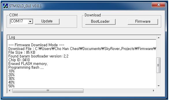 다운로드 Tool STM32LD_GUI STM32F 계열의부트로더프로토콜을사용한윈도우용다운로드프로그램 사용법 : http://cafe.naver.