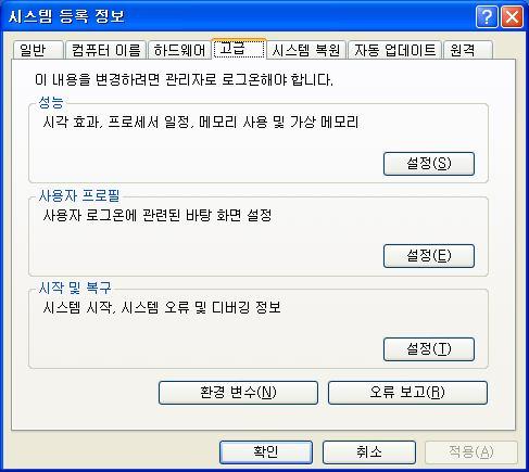 : AMED_LICENSE_FILE 변수명 : 포트번호