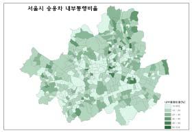 16 35.0% 30.0% 25.0% 20.0% 15.0% 10.0% 5.0% 0.0% 등교쇼핑학원 1km 1-2km 2-3km 3-4km 4-5km < 그림 2-10> 통행목적승용차통행거리 ( 서울시 ) < 그림 2-11> 서울시승용차동단위내부통행비율 2.