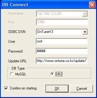 1-2-2) DB2 의경우 1) ODBC DSN : DB2 연결을설정한 ODBC의 DSN을입력합니다.( 대소문자구분하지않습니다.) ODBC 및 DB2 connector 설치는 첨부1, DB2 사용할때 DB2 Connector 설치방법 을참고하시기바랍니다. 2) User : DB2 접속에필요한계정명을입력합니다.