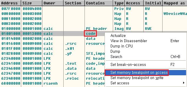 OEP 가있는 code 에 Break Point Memory Map( 단축키 [Alt + M])