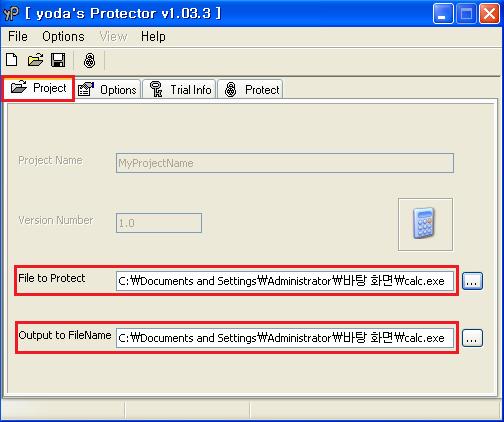 Calc.exe( 계산기 ) 를 Packing Yoda s Protector