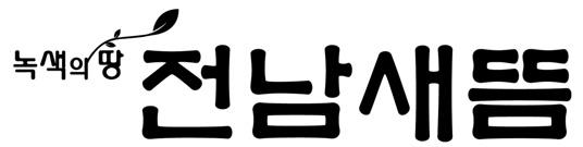 x ~ _ o`_ \ = / 3 X, / j 9 %* ( *, 0, 8 '. e L L I ] ; & z L I h L 3 X, / j 9 %* ( *, 0, 8 '.