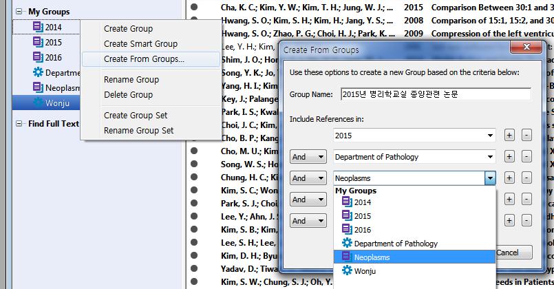 3.2.4. Create From Group EndNote Library 에있는 Group 을결합하여새로운 Group 을만들수있다. 결합 Group 만들기 1) Group 메뉴또는 Group Panel에서 Create From Group을클릭한다.