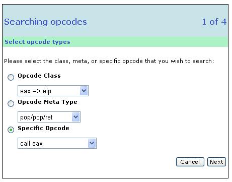 (1) Opcode Class, Type, 특별한