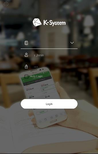 K-System 모바일기능을제공합니다.
