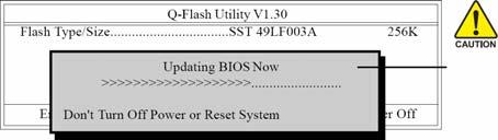 3. BIOS 를업데이트하기위해 Y 키를누르십시오. 이어서 BIOS 업데이트가시작됩니다. 또한동시에 BIOS 업데이트과정이나타납니다.
