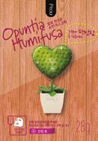 Opuntia Humifusa Mask pack - Moisture Skin maman Persimmon