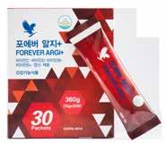 ㆍ식품유형 : 건강기능식품 / 멀티비타민제품ㆍ용량 : 360g (12g X 30포 ) 504 99,000 원 포에버라이트울트라