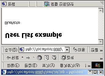 Vector. valueunbound. jsp. List 6.15 UserList.jsp <HTML> <BODY> <H1>User List example</h1> <jsp:usebean id="userlist" class="com.boolpae.jsp.userlist" scope="application" /> <jsp:usebean id="user" class="com.