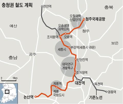 4. 충청권광역철도광역철도는특별시, 광역시또는도간의일상적인교통수요를처리하고, 국가전략에부응하는효율적인교통망체계를구축하기위한철도를뜻한다. 즉, 충청권광역철도는충청남도, 대전광역시, 충청북도를운행하는철도가건설되는것이다. 4.1 사업개요충청권광역철도망은기존호남선, 경부선, 충북선을활용해논산 ~ 대전 ~ 세종 ~ 청주공항을잇는전철망 106.