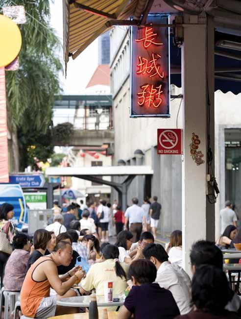 Attraction 차이나타운 Chinatown 싱가포르전체인구중 75% 가중국계로대부분의싱가포르인이중국어와영어를모두구사한다.