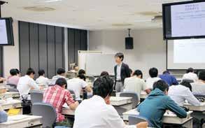 본교의졸업생들은학계, 산업분야, 혹은국영연구실등에서뛰어나면서보람된일을하게됩니다. 오사카시립대학교식물학정원식물학정원은 950 년에과학및엔지니어연구기관으로써설립되었습니다.