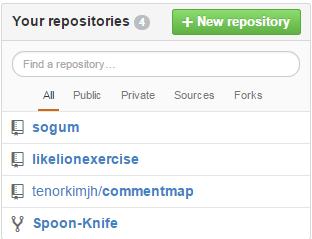 3 Git GitHub Repository 만들기