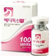 21(FDA) Clostridium BT, Human Serum Albumin, Sucrose 미간주름개선, 안검경련등 29/6