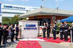 6월국내최초항공 MRO 전문업체인한국항공서비스주식회사 (KAEMS) 가출범했습니다.