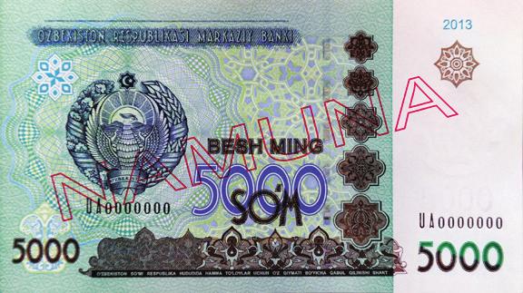 현지동향분석 RESPUBLIKASI MARKAZIY BANK"( 우즈베키스탄중앙은행 ) 이라는글자가새겨진다. 지폐의왼쪽과오른쪽하단모서리에금액인 5,000 이표시되며, 앞면장식프레임색깔은갈색으로결정되었다. 화이트필드의숫자 5,000 은대각선으로구분되어갈색과녹색, 두가지색상으로이루어져있으며, 상부에는각도에따라청동에서녹색으로변화되는위조방지홀로그램이새겨진다.
