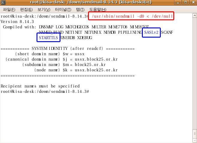 "cp obj.linux.2.6.27-11-generic.i686/mail.local/mail.local /usr/lib" 명령어를입력하여로컬파일을복사한다. 이파일이있어야메일이로컬에저장된다.
