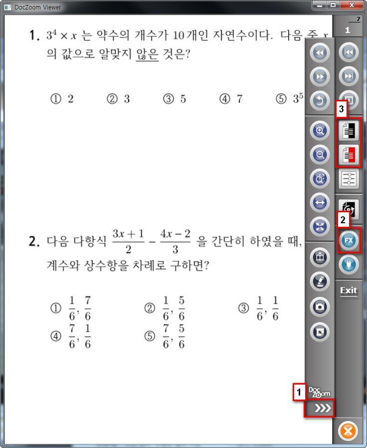 7) 색상반전하기