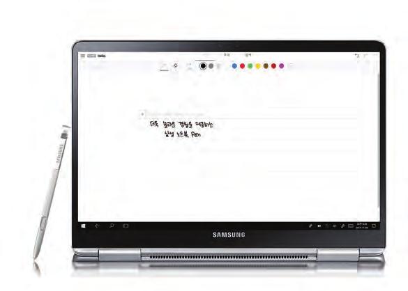 - Word 프로그램은별매품입니다.