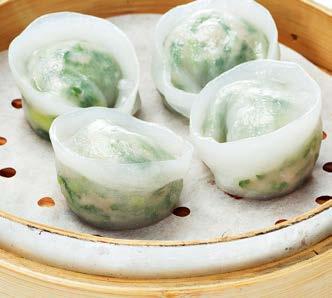 5,500 부추교자 (4pcs) 韭菜蒸饺 Steamed