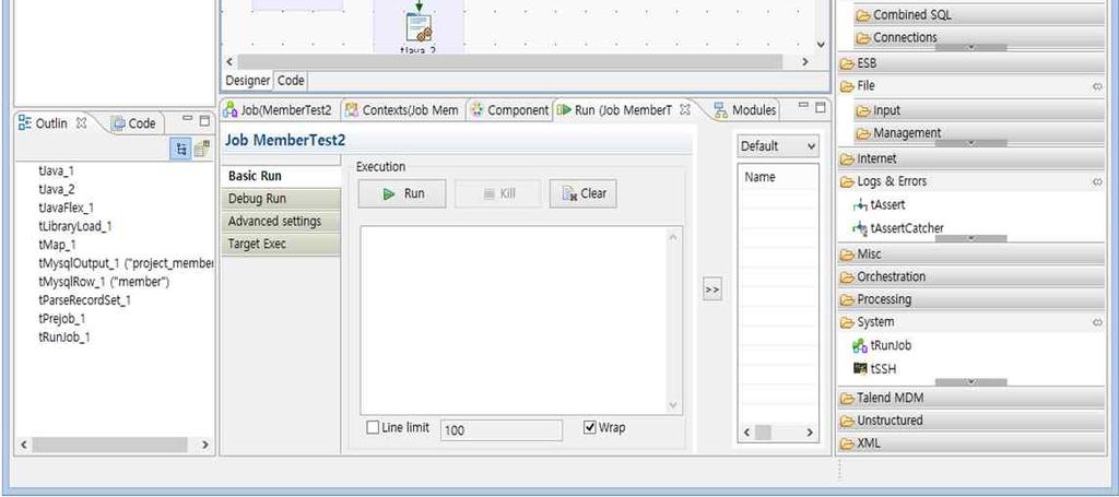 (Platform) Eclipse IDE IQDesigner - ETL Job 을개발을지원하는 Eclipse 기반 IDE Tool 입니다.