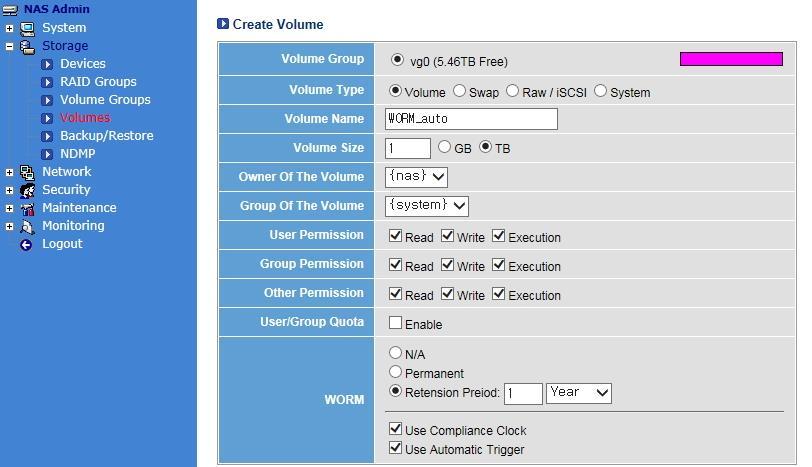 WORM 스토리지시스템의활용 WORM 볼륨만들기 WORM 볼륨 [ 파티션 ] 생성 관리자메뉴에서볼륨 [ 파티션 ] 을생성할때 WORM 속성을부여하면 WORM 볼륨이됨 생성시볼륨에저장될파일들의기본보존기간