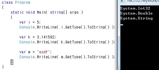 CTS - Implicit Local Variables var 라는