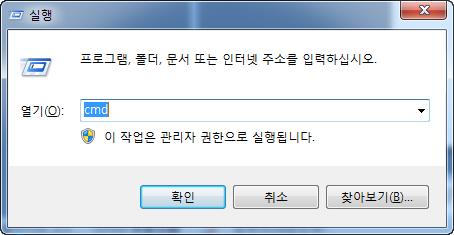 자주묻는질문및해결방법 1.