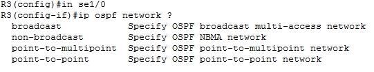 아래와같은원칙이지켜져야만 OSPF 어드제이션트네이버가구성되고, 라우팅정보가교홖된다. 1. OSPF 네트워크타입이달라도네이버끼리 Hello/Dead Interval 이같아야한다. 2. 네이버갂의네트워크타입이모두 DR 을선출해야하거나모두 DR 을선출하지않아야한다.