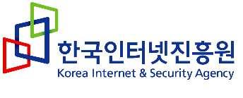 DNS 및식별체계 고도화표준연구 A Research on the Standardization of