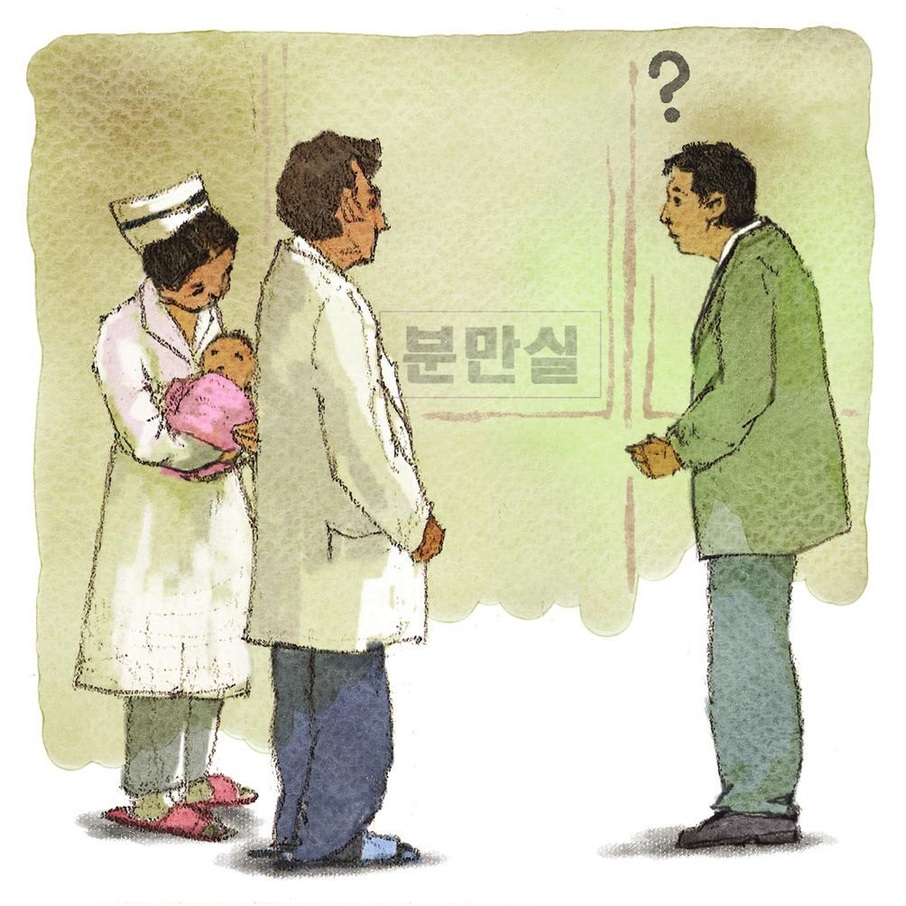 028~047 1단원-ok 2011.11.23 10:29 AM 지도 방법 좋은 글, 설득력 있는 글은 다른 사람의 생각을 바꾸고 나아가 행동을 바꾸는 힘을 가지고 있다. 글을 통해 바람 직한 사회를 만들어 나갈 수 있음을 알고 앞에서 학습한 화법과 작문의 사회 문화적 성격으로서의 역할을 떠올리 며 활동을 할 수 있도록 지도 한다.