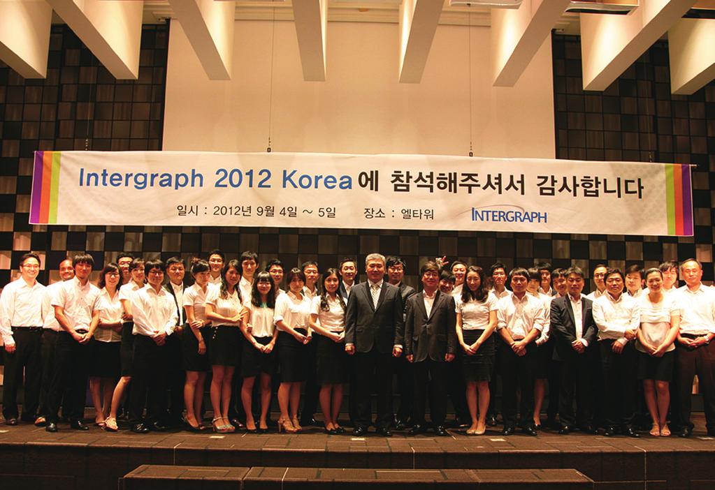 인터그래프코리아, Intergraph 2012 Korea 개최 인터그래프코리아, Intergraph 2012 Korea 개최 인터그래프코리아 매출 전세계 3위 달성 Think Forward를 주제로 고객과 소통의 자리 마련