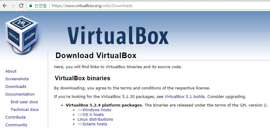 설치방법 - VirtualBox https://www.