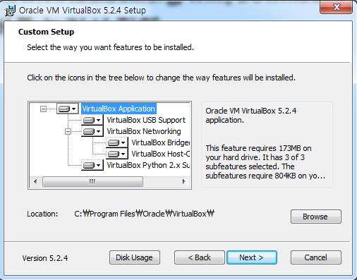 설치방법 - VirtualBox