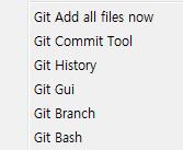 Github Branch 의생성 Git History 를보면현재 Branch