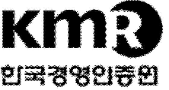 프로세스파트너즈 안전보건경영시스템專門컨설팅社 Copyright : www.