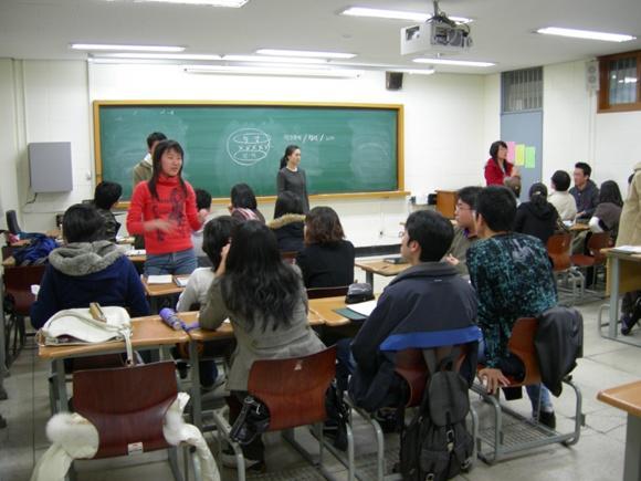 갂결하고붂명하게대중앞에서발표를하는법연습