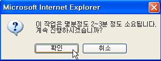 Reboot 화면 :