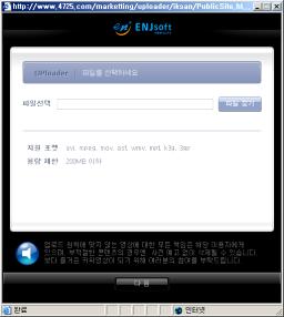 3. n 스크린비디오플랫폼 Trans-Act Series Trans-Act 기본구성도 ( 일반사용자를위한서비스형 ) Transcoding Server