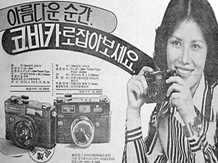브라우니 1-6 1950 년대 입학식날전경 한국 1-7 1-8 1-9 1-7 1980 년대후반,