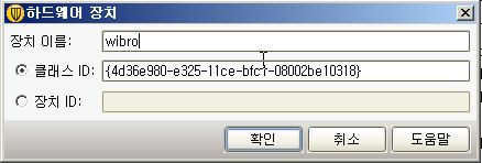 지원매체 USB, Floppy, 1394, IDE, Tape,